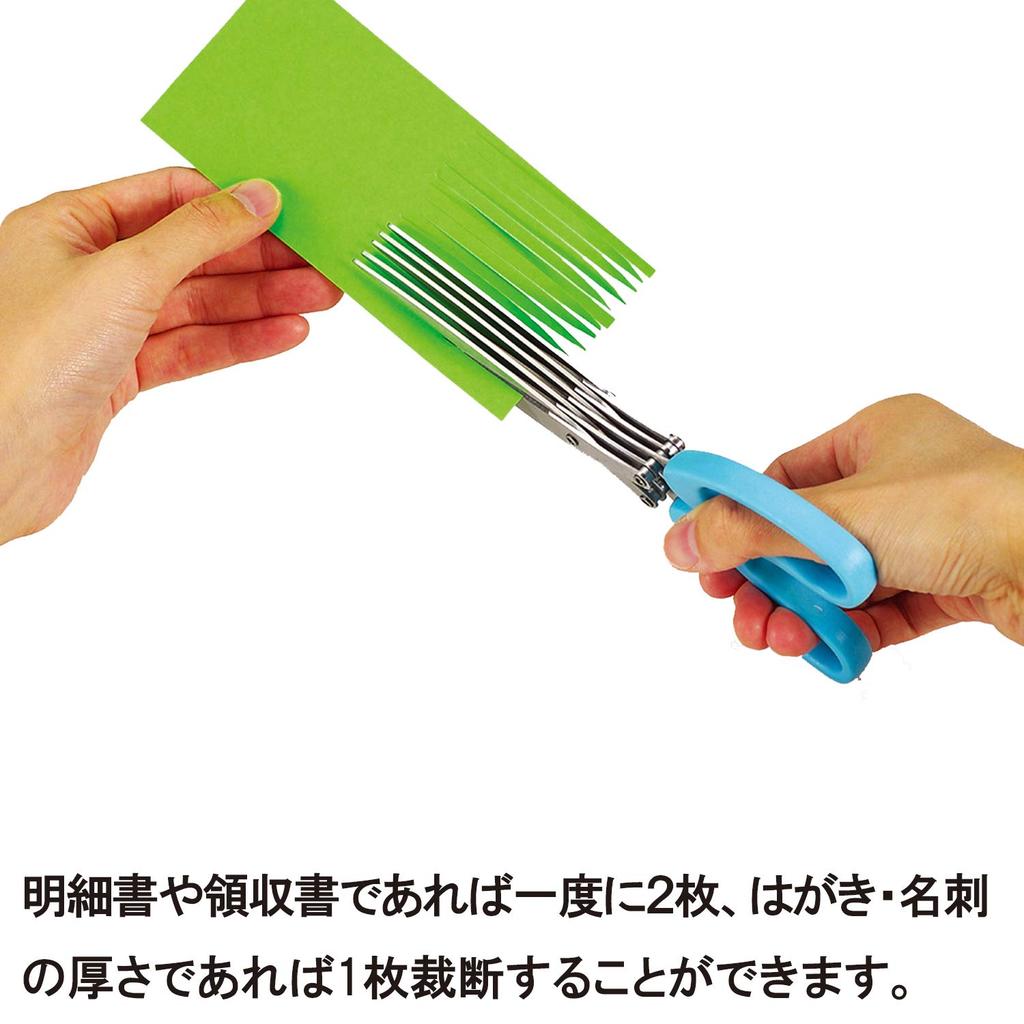 Ernest keeps secrets!