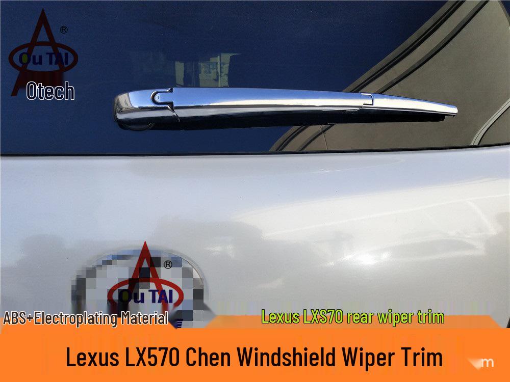 Otai Rear Wiper Trim for 07-18 Lexus LX570: Custom Modification