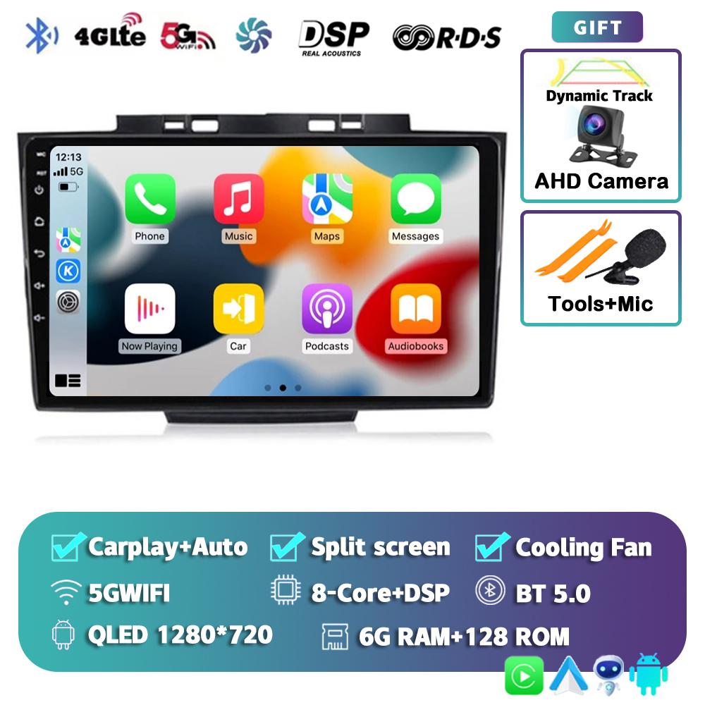 Android 14 Carplay Car Radio For Great Wall Greatwall Hover H5 Haval H3 2013-2019 Multimedia Player GPS Navigation 2din Stereo