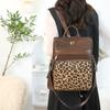 Vintage Leopardenmuster Patchwork Rucksack Multifunktionale Umhängetasche Große Kapazität Studentenrucksack