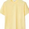 Burberry T-Shirts Men's Yellow Crew Neck 81043281