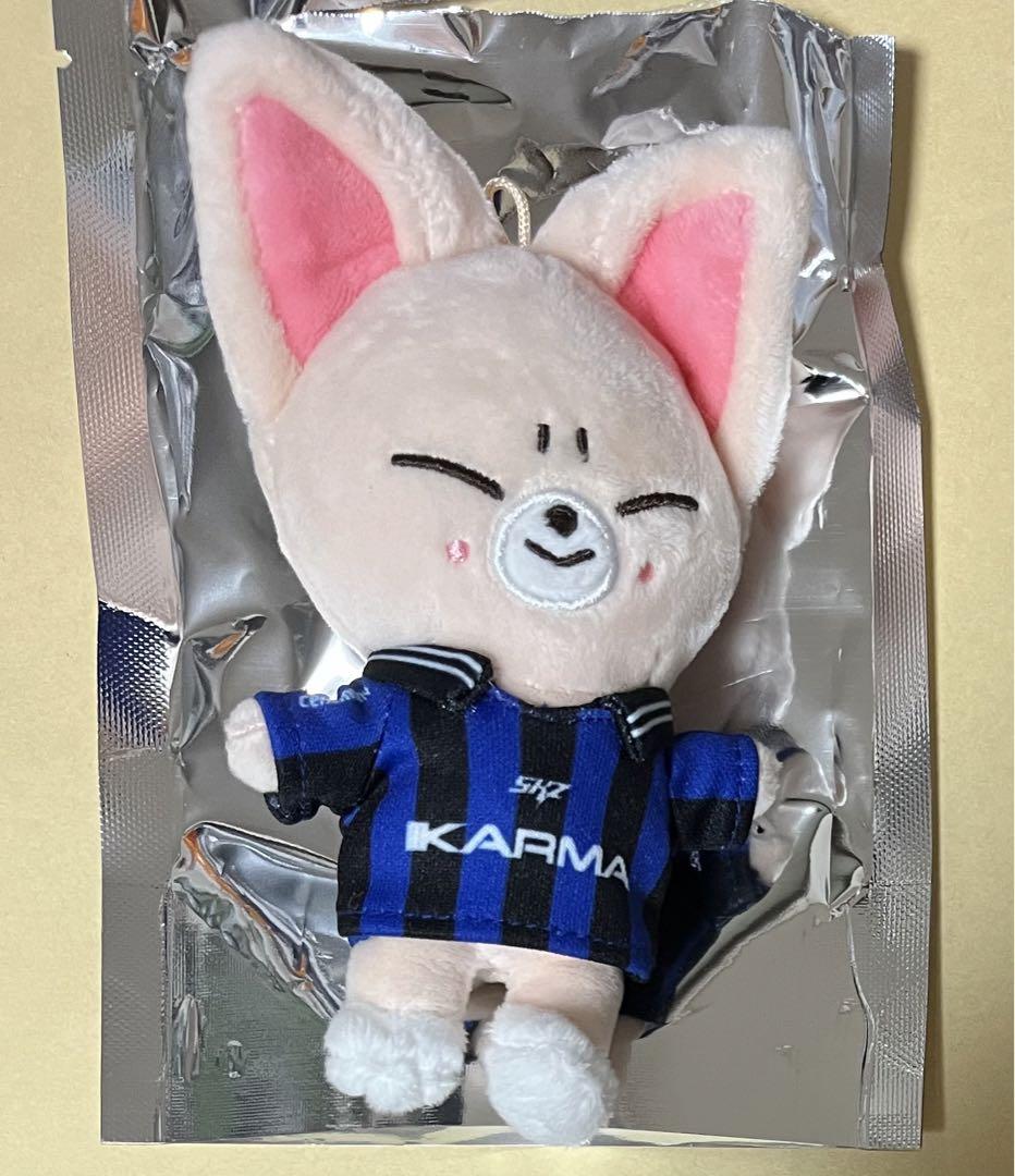 

[USED] Stray Kids KARMA skzoo version Foxxyny key ring Ien