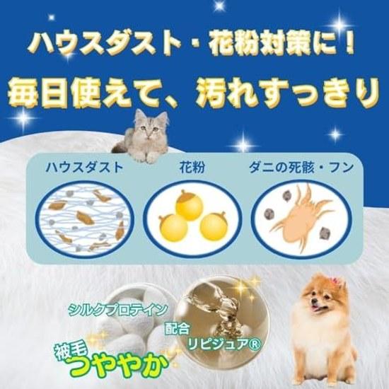 JOYPET Body Towel Bulk Pack Pets 130 Sheets