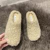 Internet celebrities popular girls casual bag head cotton shoes autumn and winter wear lazy slippers foreign style versatile flat bottom fluffy s