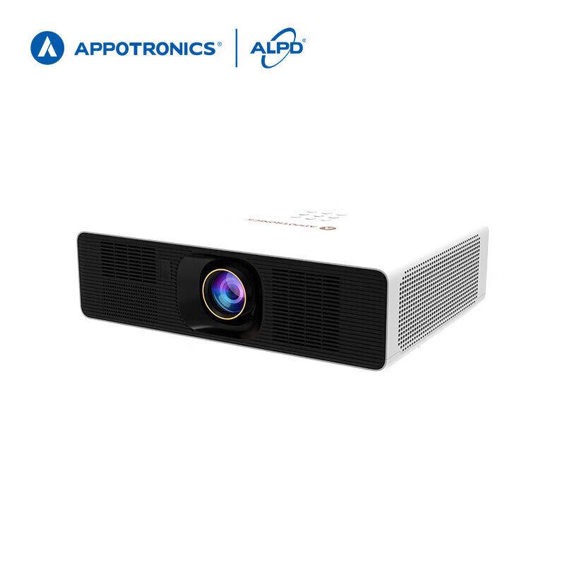 

Appotronics AL-LU520 Laser Projector (CN version)