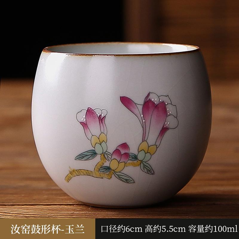 Personal Master Tea Cup Ru Kiln Crackle Glaze Essential Tool for Chinese Tea Ceremony Gongfu Tea Zen Home Use Handmade