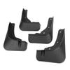 4PCS Mud Flaps Set with Screws Front Rear Wheel Mud Guards Replacement for Mitsubishi Outlander 2022 - 2025