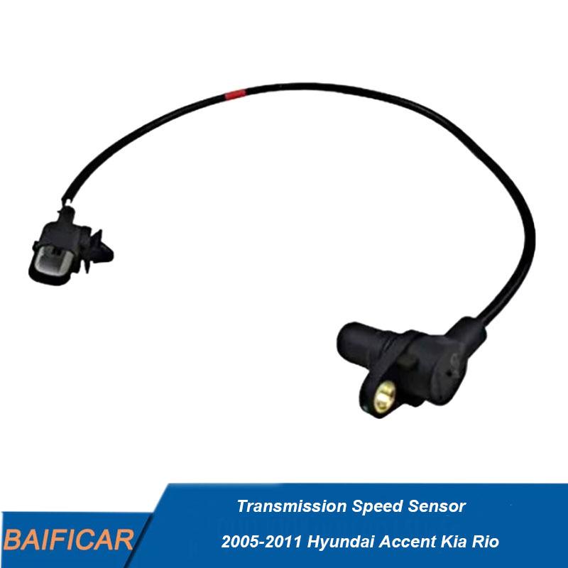 Baificar Brand New  Transmission Speed Sensor 45955-22740 For Hyundai Accent 2006-11 Kia Rio 2010-11 Kia Rio5 2010-11 China