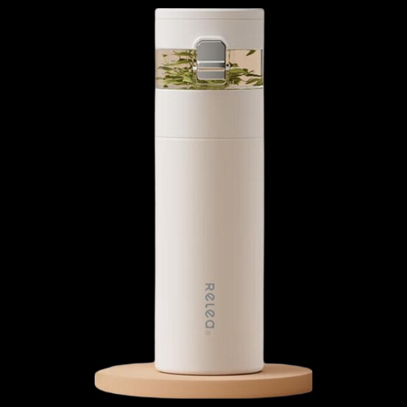 RELEA Mingxiang Smart Tea Infuser Thermos (470ml)