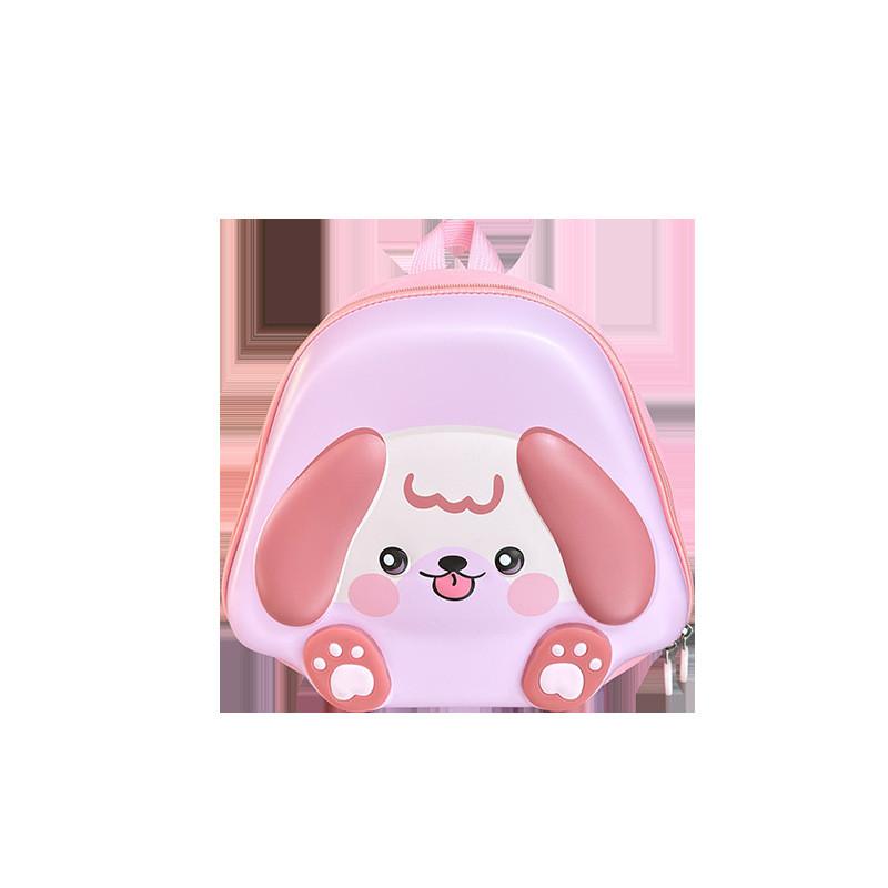 And Lightweight Fun Preschool Backpack Featuring Cartoon Dog Design For Kids