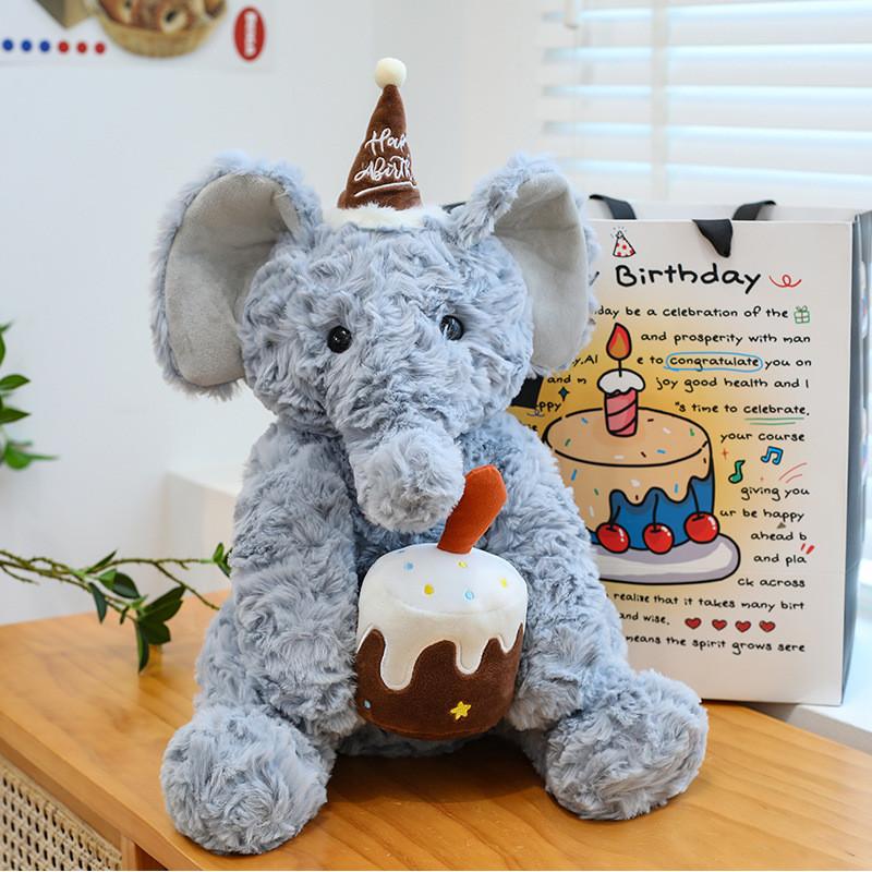 Plush Elephant Toy For Kids Birthday Party Decorations And Gifts