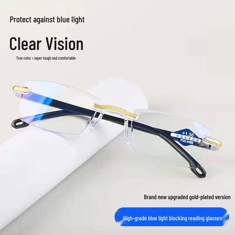 Smart Black Ultralight Anti-Blue Light Rimless Reading Glasses for Middle-Aged/Elderly