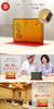 Longevity Bunny 4S 14cm Size Folding 60th Birthday Normal [Petit Luu] (Golden Screen)