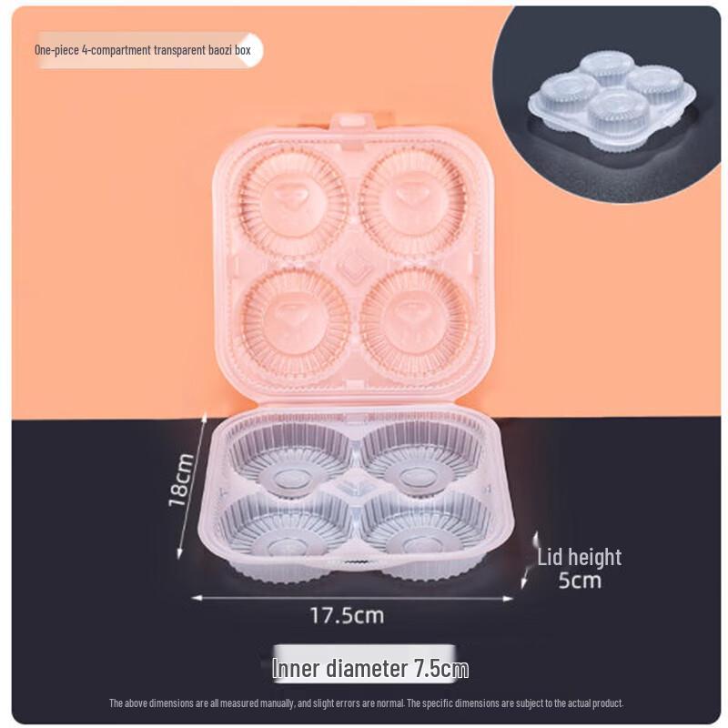 Shengbilai 4-Compartment Takeaway Food Container