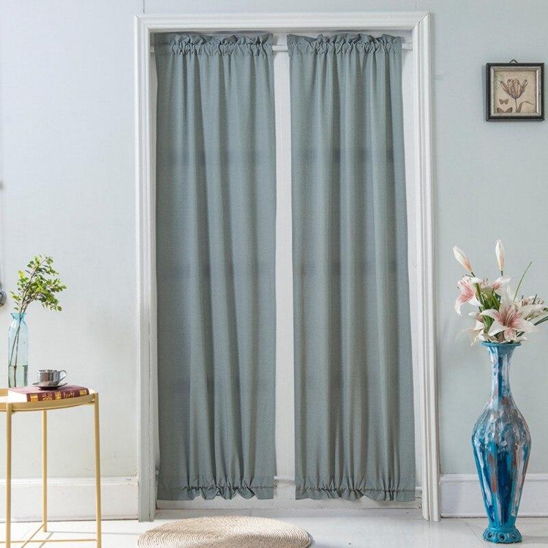 Elegant French Door Curtains, Blackout Heat Insulation Curtains, Protect Family Privacy, Suitable For Windows, Kitchens, Patio Doors