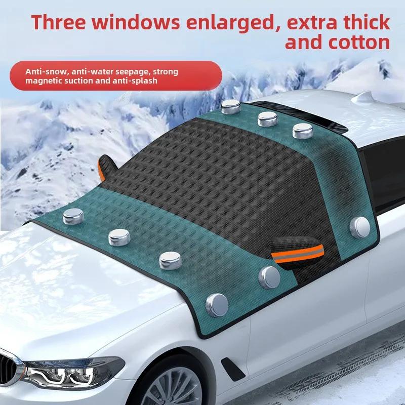 Universal Car Windshield Cover for Ice And Snow Windproof Window Guard with Magnetic Reflective Strips Front Window Protection