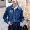 Blue Denim Shirt Women's Spring and Autumn Stacking Design Sense Niche Retro Hong Kong Style Loose Long-sleeved Top