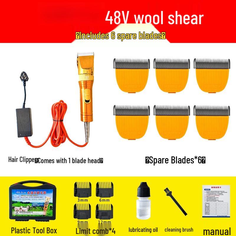 TaiJuFu 48V Electric Sheep Shears & Pet Clipper Kit CN plug (adapter included)