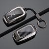 Snap Button Key Case for Toyota Corolla, Camry, RAV4, Avalon, IZOA CHR, Highlander, and Levin