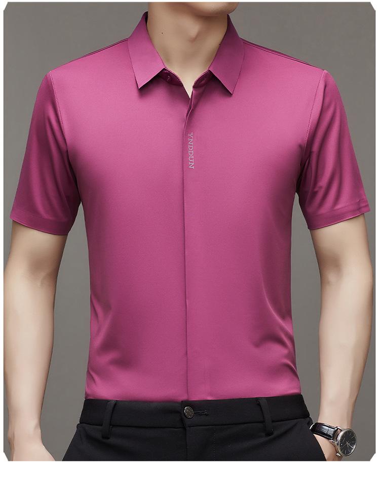 

Новая летняя мужская рубашка с короткими рукавами, деловая рубашка, против морщин, без глажки, высокая эластичность M