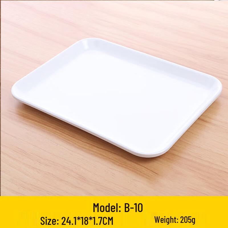 Rectangular Melamine Serving Tray