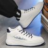 High-top Board Shoes Autumn and Winter New Students Platform Heightening Retro Sports Shoes Casual Shoes Youth Large Size Men's Shoes