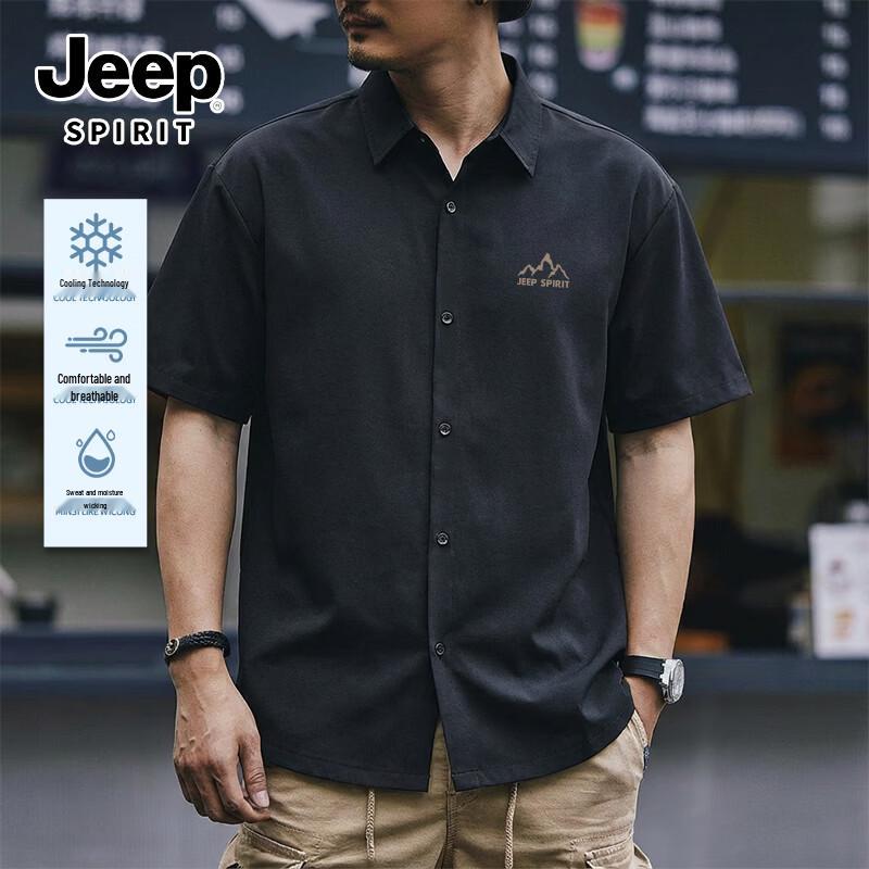 

Мужская футболка JEEP SPIRIT с эффектом охлаждения, с коротким рукавом XL