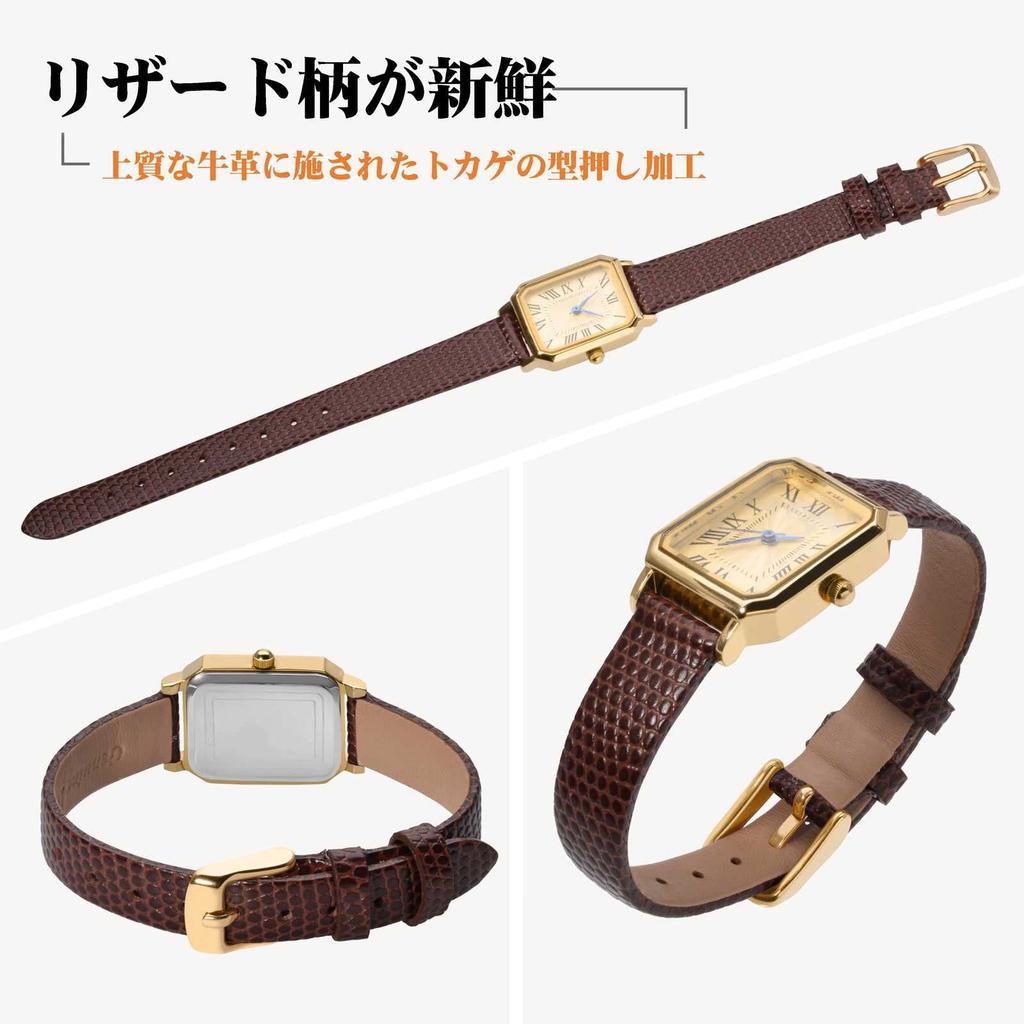 ANNEFIT Echtes Leder Uhrenarmband, 13mm, Eidechsenprägung, Ersatzarmband mit Werkzeug, BraunGoldene Schließe