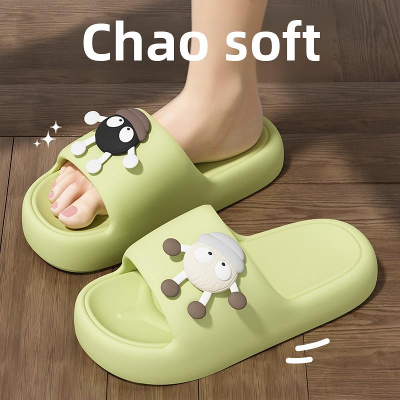 Komfortable og myke dameslippers for sommeren - Tegneserie minimalistisk stil parsandaler - Tykke sklisikre baderoms- og strandsko