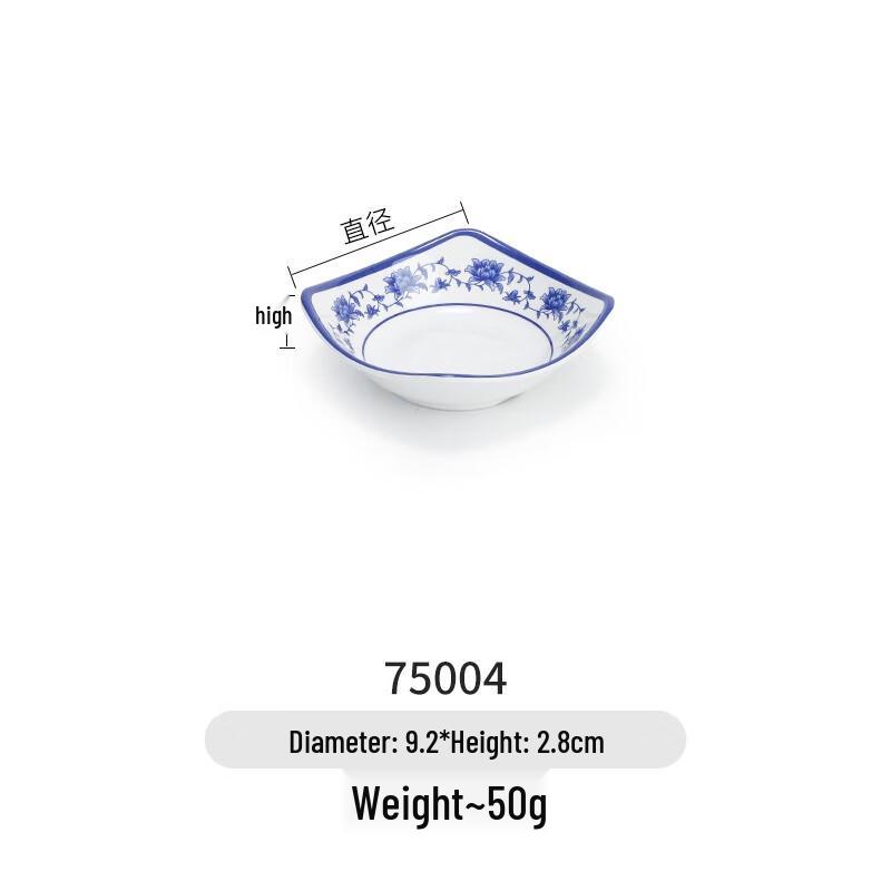 Chinese Style A5 Melamine Irregular Blue & White Snack Plate