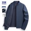 ROMON Men's Business Casual Jacket