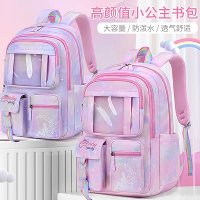 Taschen für Kinder & Babys – Schulrucksäcke, Schulranzen, Schultaschen