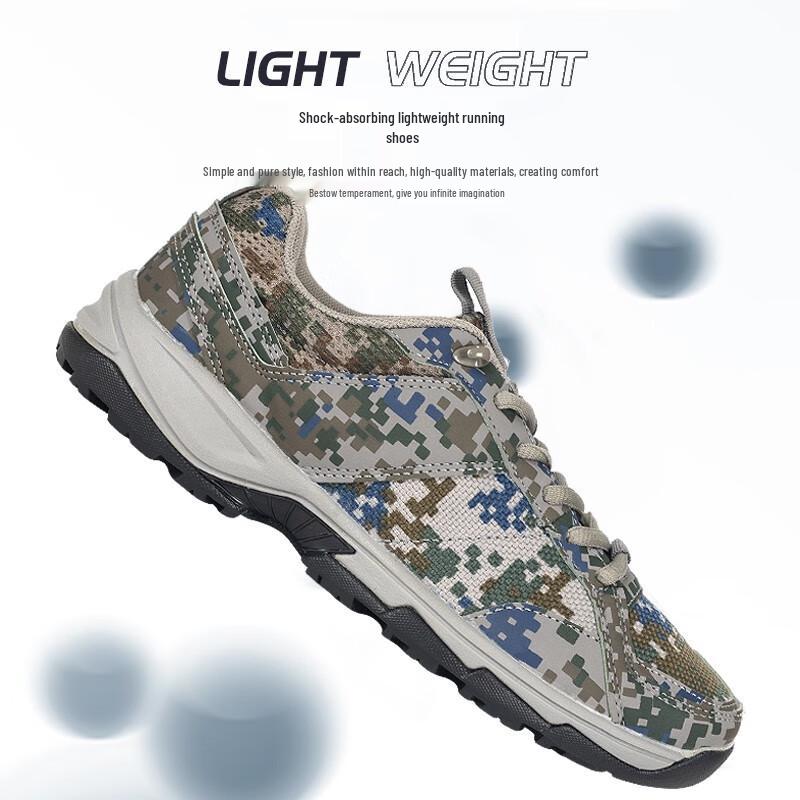 3501 Camouflage Ultra-Light Breathable Training Shoes