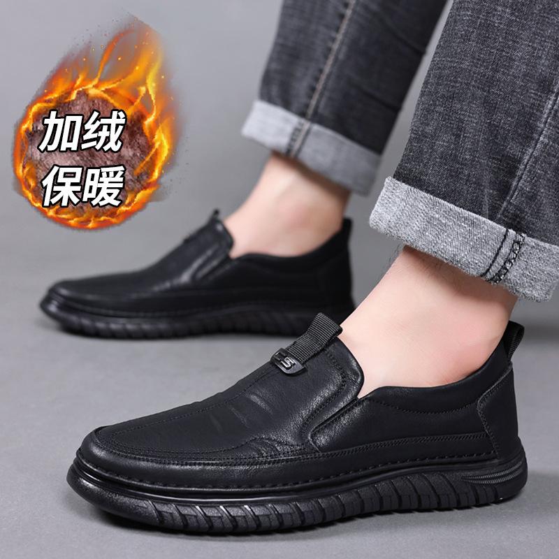 Leather Shoes Men's Autumn Winter New Leather Soft Sole Breathable Casual Cow Tendon Sole Anti Slip Men's Driving Shoes Loafers