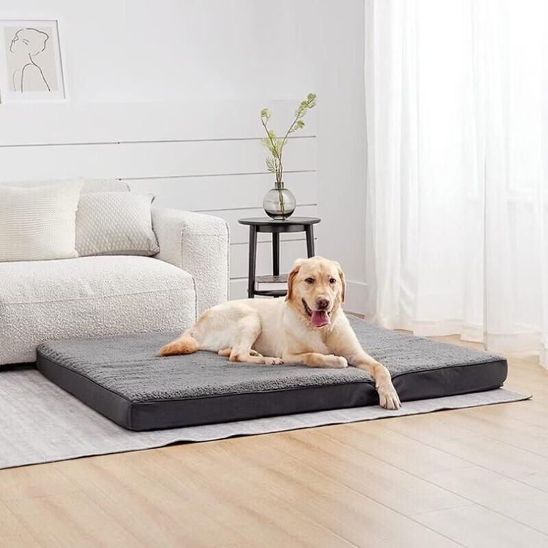 Yun Xiaoshi All-Season Washable Pet Bed