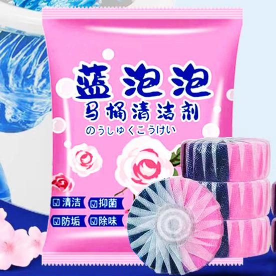 10Pcs Toilet Tank Cleaner Tablets Two-Color Automatic Toilet Bowl Cleaners Long-Lasting Deodorizers Scent Toilet Block