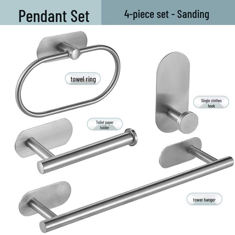 HANDUNYOU Brushed Stainless Steel 4-Piece Bathroom Hardware Set