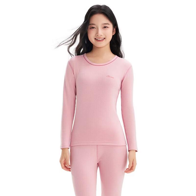 Yuzhaolin Youth Thermal Underwear Set