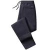 Autumn and Winter New Corduroy Pants Men's Straight Casual Pants Men's Fleece Thickened Trousers