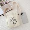 Fashionable Female Cute Crossbody Bag New Versatile Mobile Phone Canvas Bag