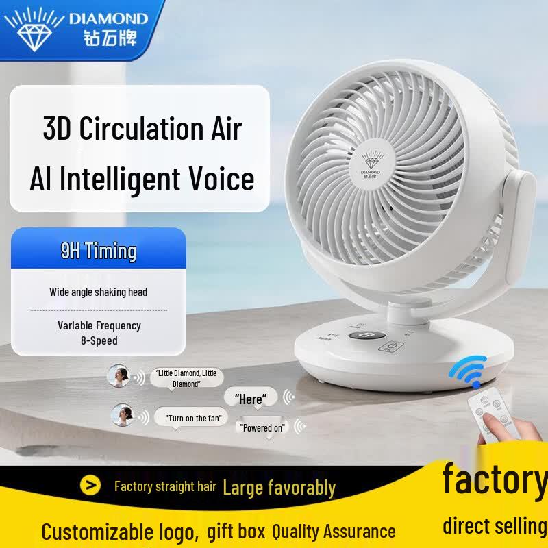 DIAMOND Smart Voice Control 3D Circulation Desk & Wall Fan