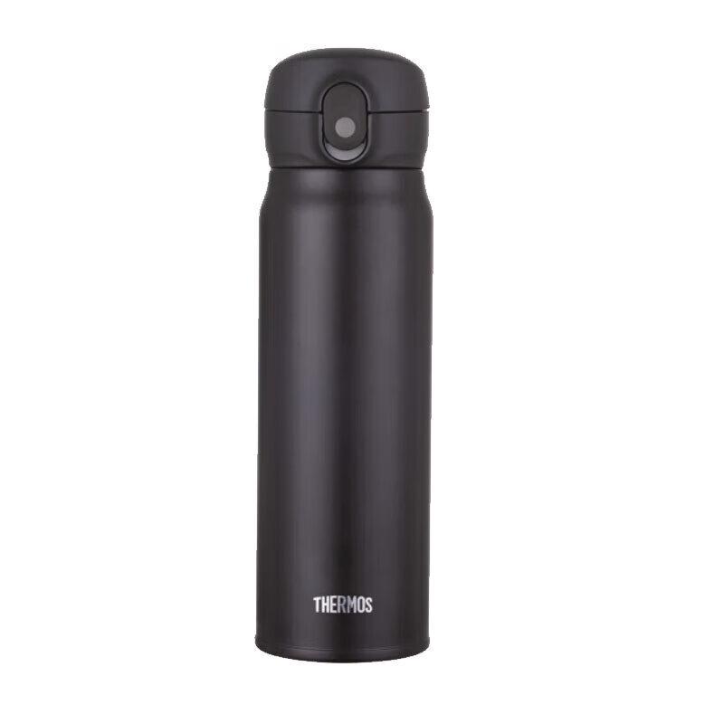 Thermos 550ML Stainless Steel Vacuum Insulated Travel Mug