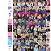 Skzoo Stray Kids DOIT KARMA Pop Up Fotokort Hyunjin Bang Chan Han Idol Samlarvärda Merch-Kort För Fans Samlarpresent