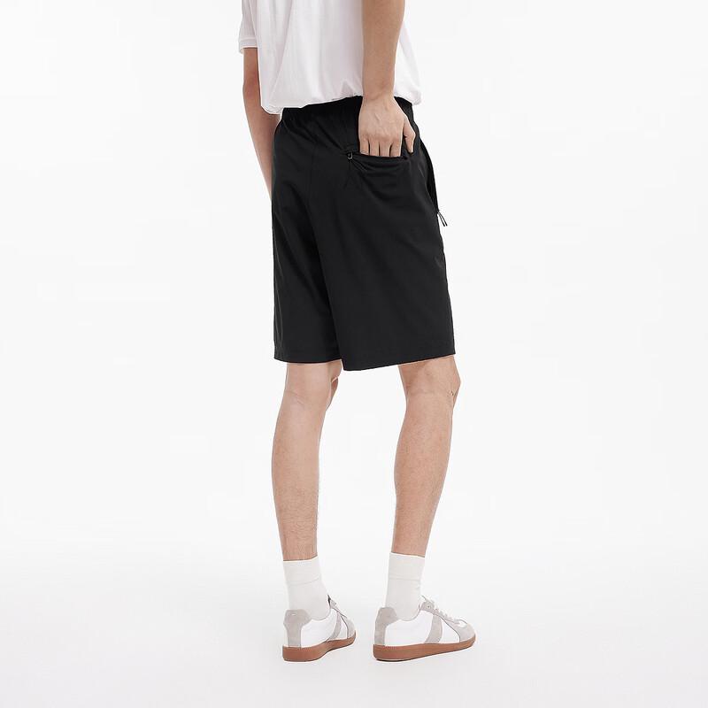 Semir Men's Quick-Dry Casual Shorts