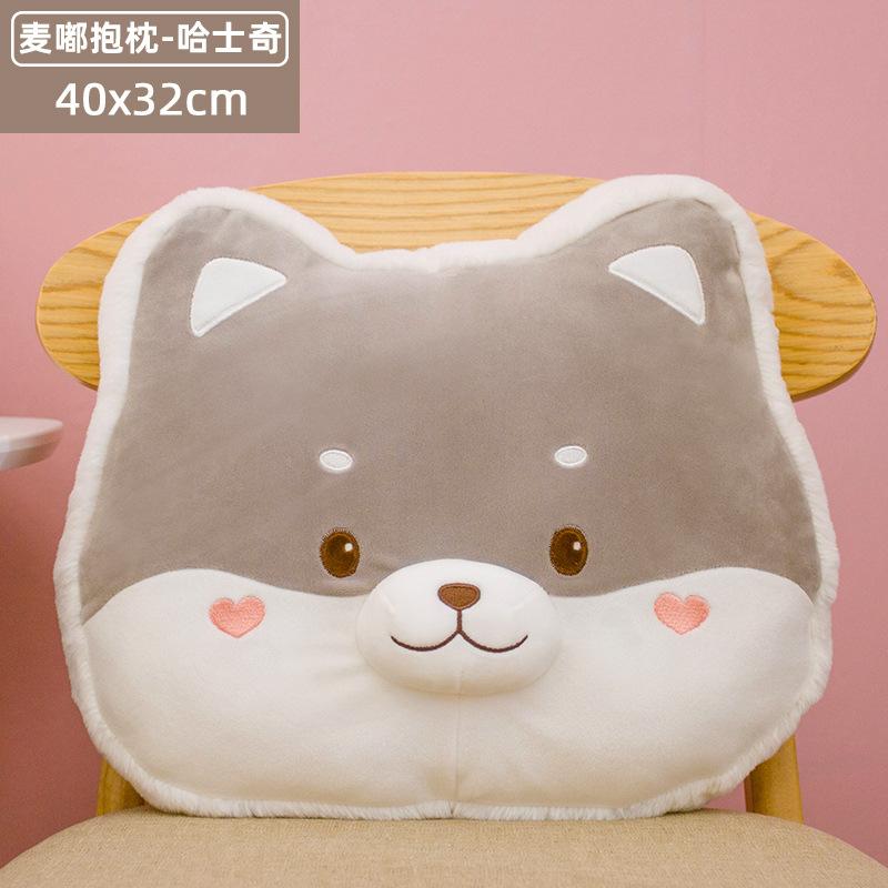 40cm Cute Cartoon Plush Stuffed Animal Soft Large Sofa Pillow Pink Big Ears Pig Tiger Children's Birthday Gift Kawaii Decoration