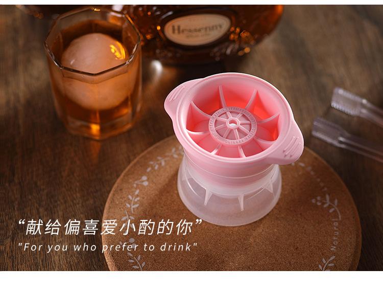 

2шт силикагелевая форма 6 см ледяная сфера шар бар ледяной шар дышащий быстрозамороженный ледяной шар производитель виски партнер