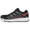 X-Mission 3 Comfortable Durable Low-Top Outdoor Functional Shoes Unisex Shoes Black Red 416186