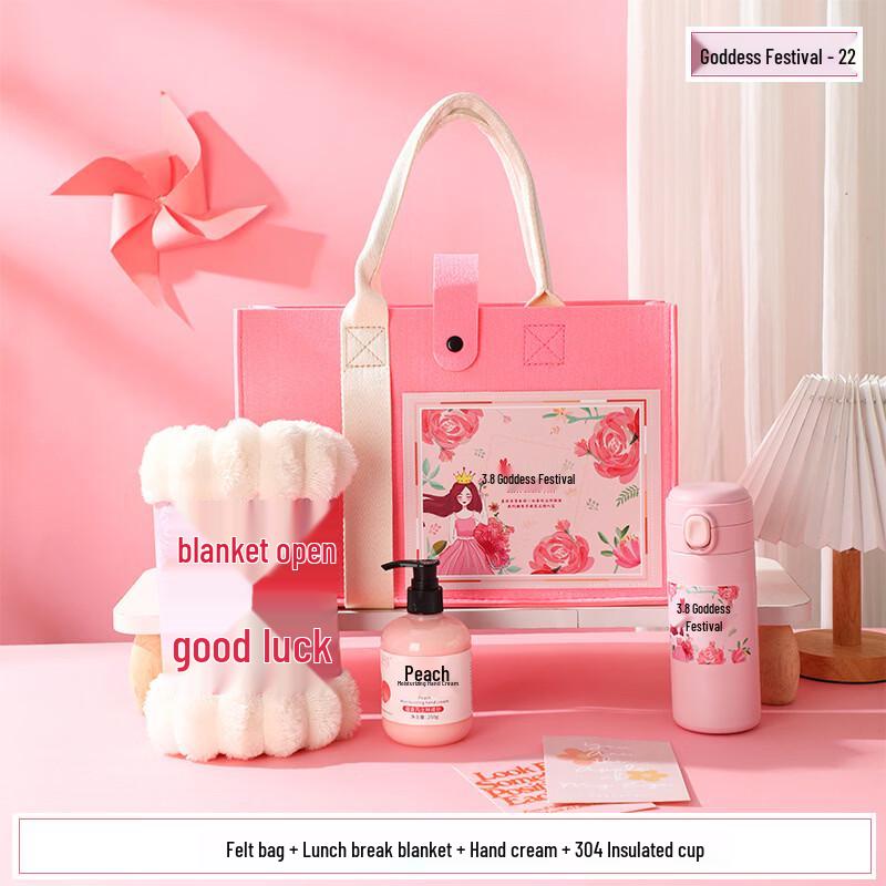 Women s Day Practical Companion Gift Set