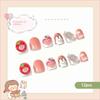 12Pcs/set Love Heart Children False Nails Flowers Cartoon Nail Accessories  Student