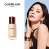 Terracotta Le Teint Glow Foundation Set